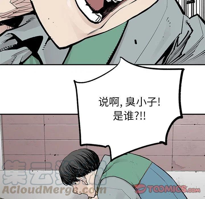 3345