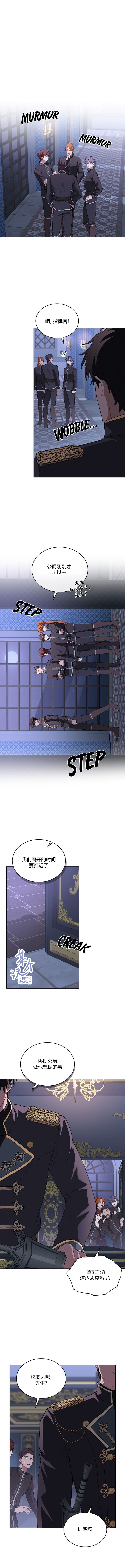 第13话0