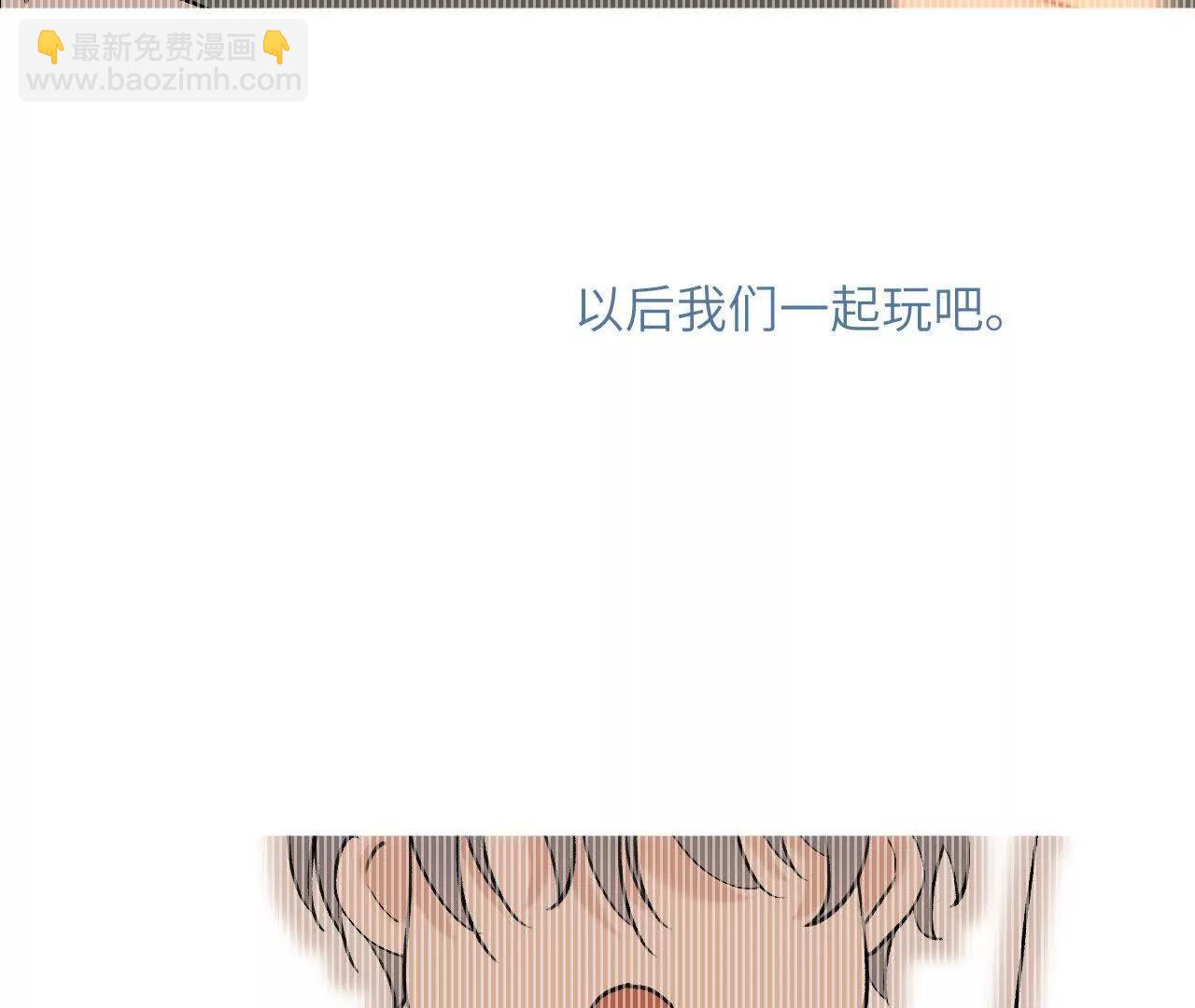 第1话 迟来的道歉42