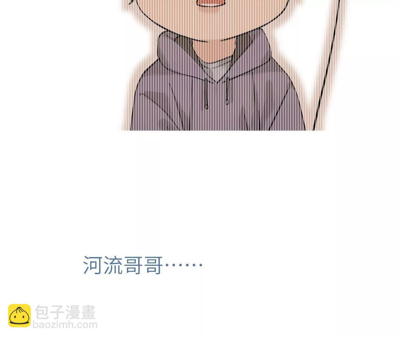 第1话 迟来的道歉43