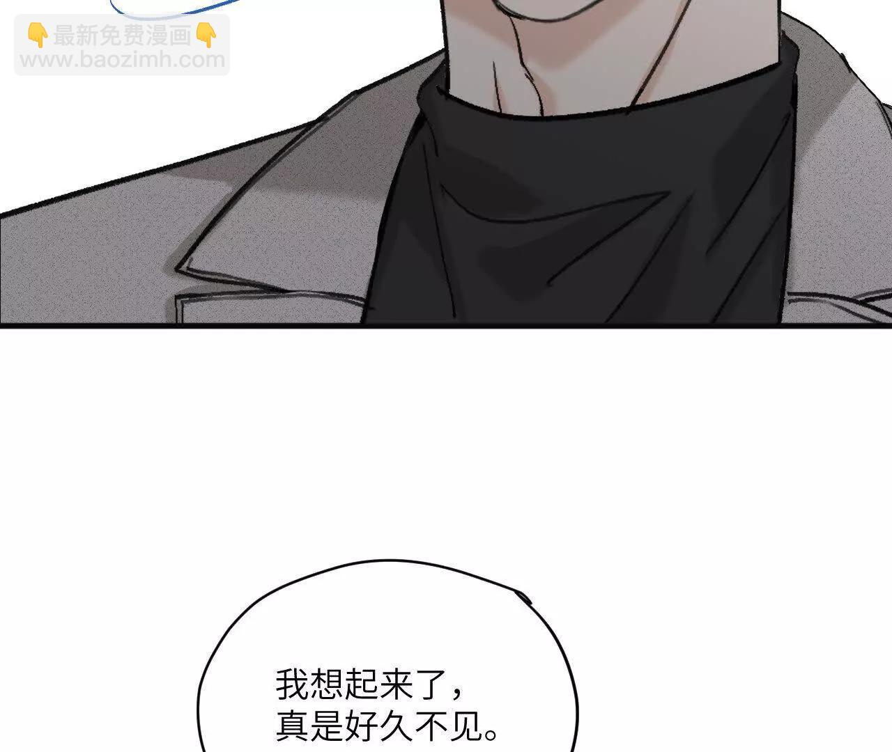 第1话 迟来的道歉45