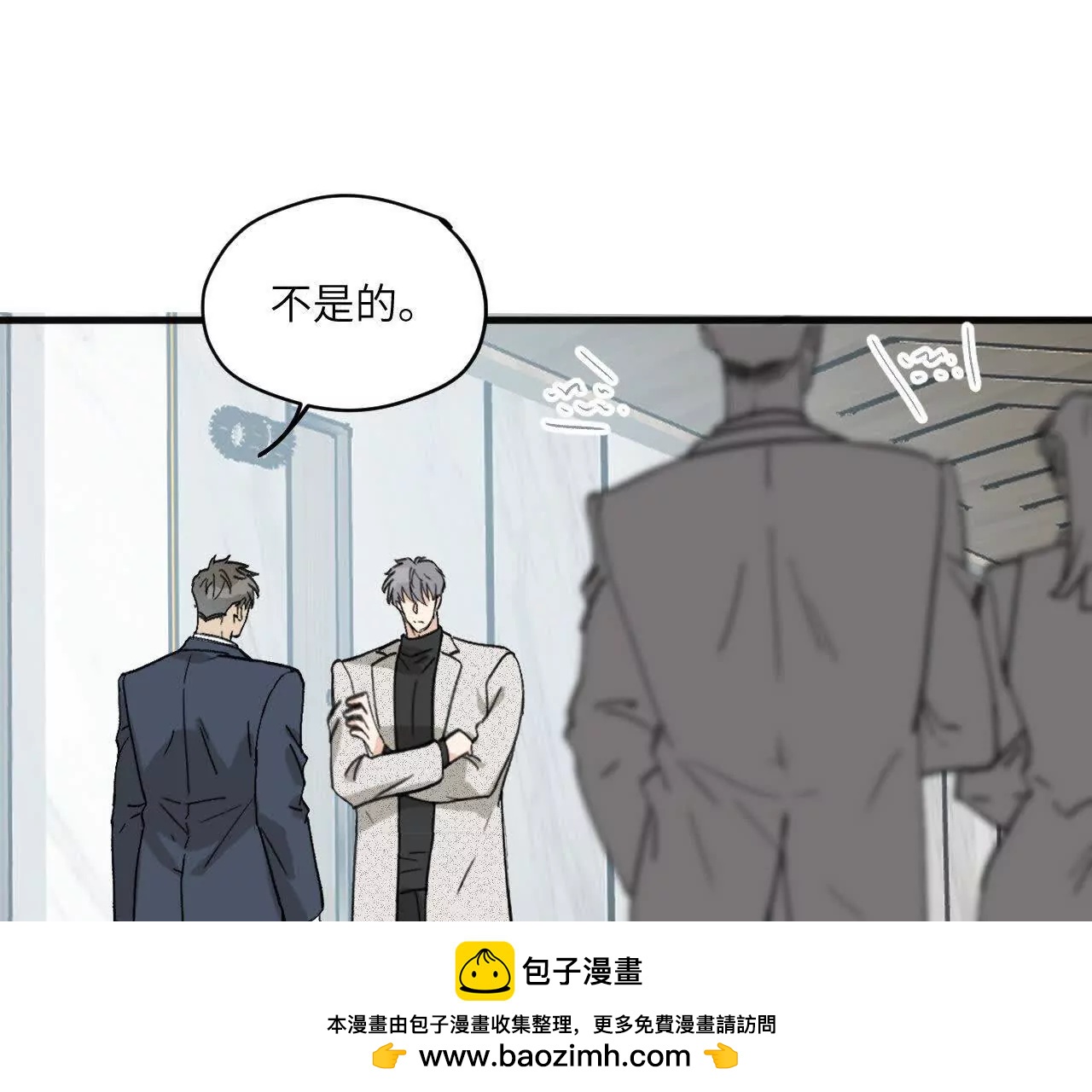 第1话 迟来的道歉49