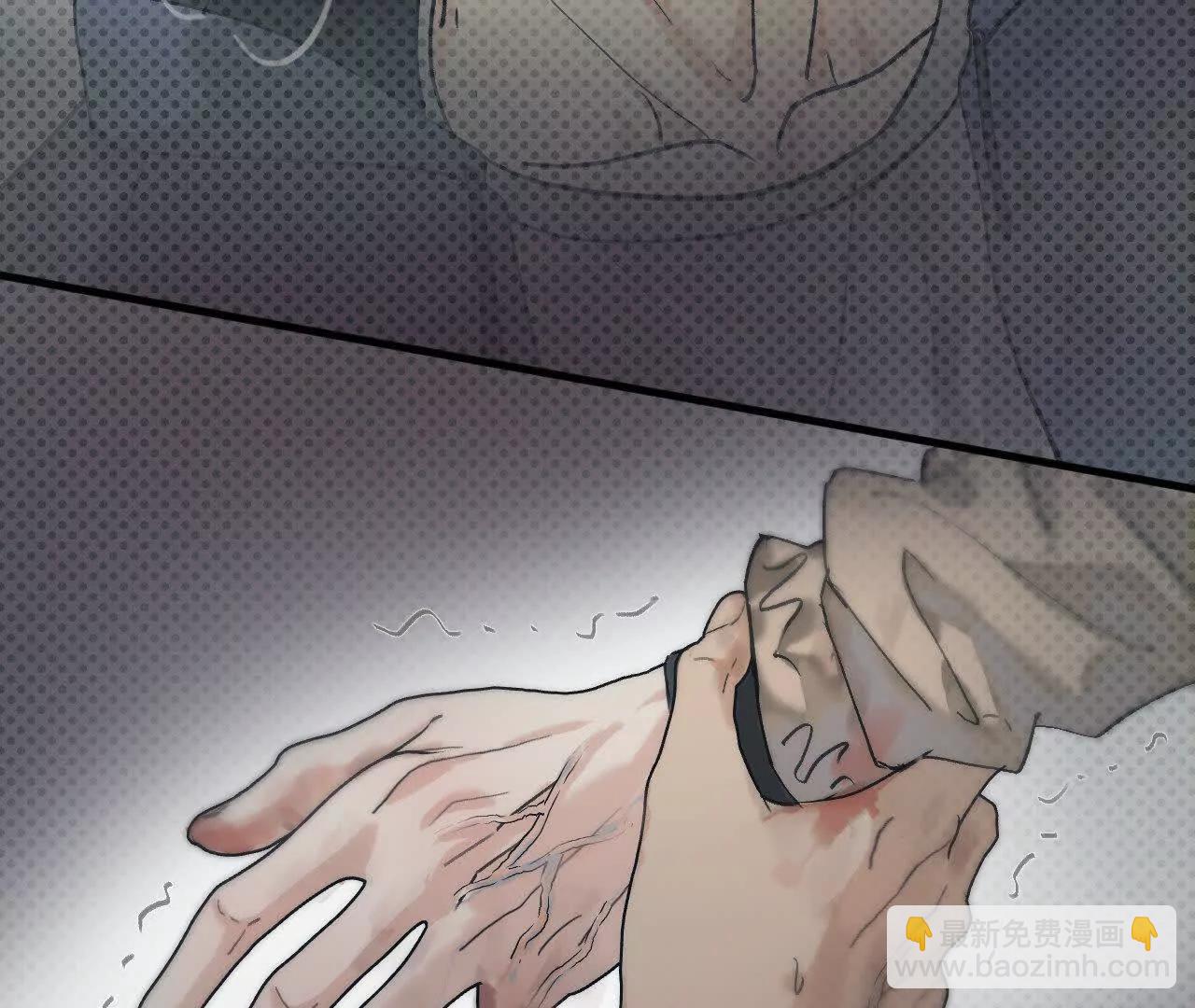 第1话 迟来的道歉7