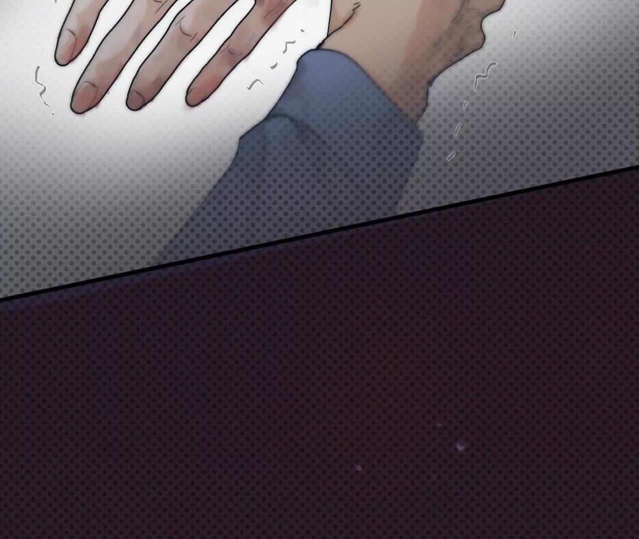 第1话 迟来的道歉8