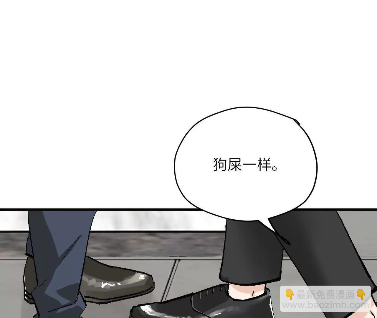 第1话 迟来的道歉80