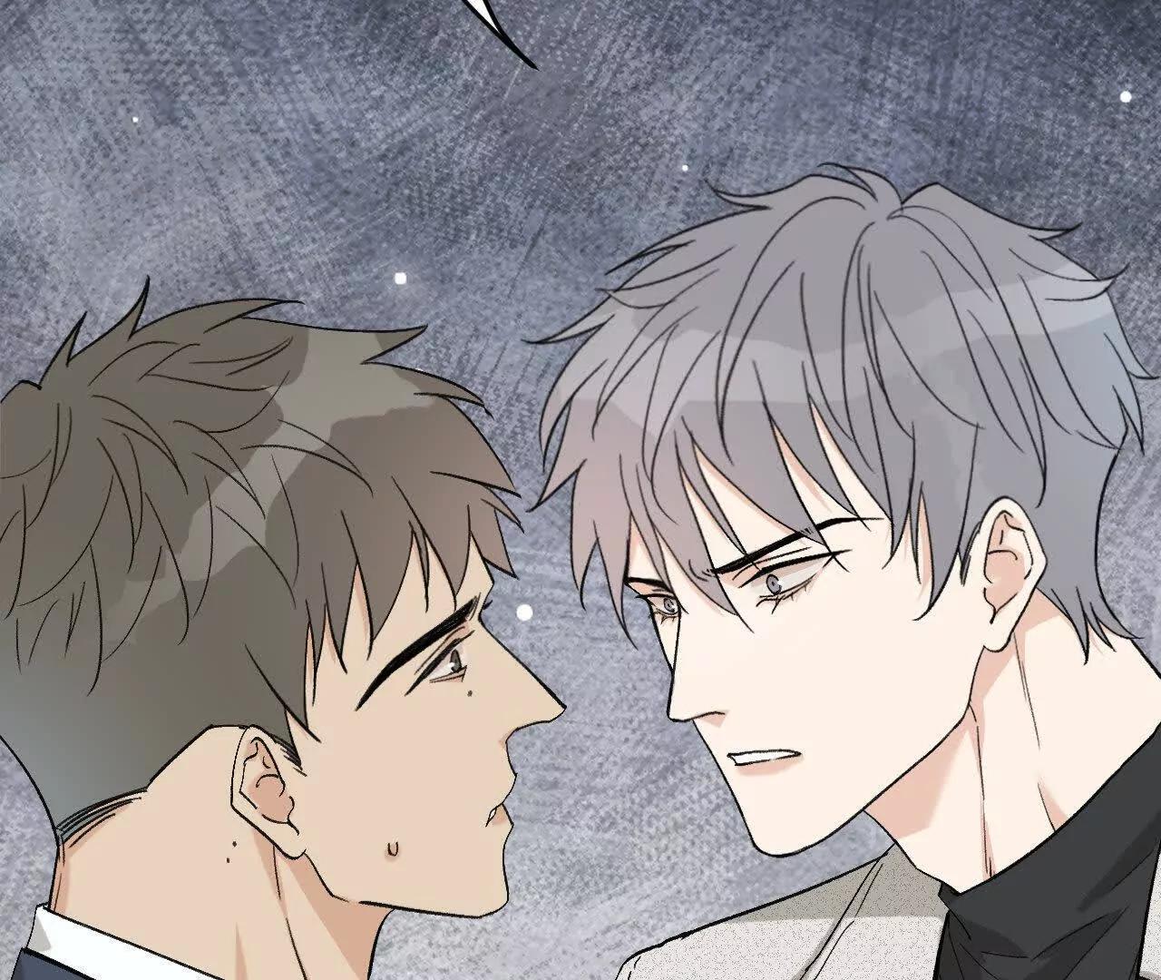 第1话 迟来的道歉82