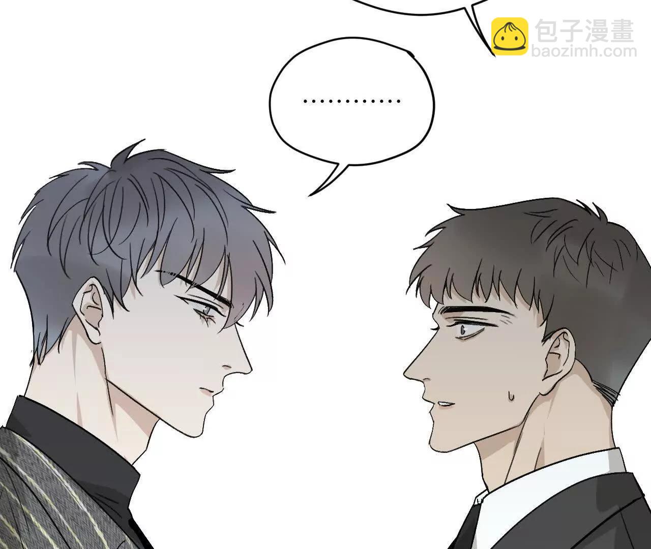 第9话 去我家过夜吧18