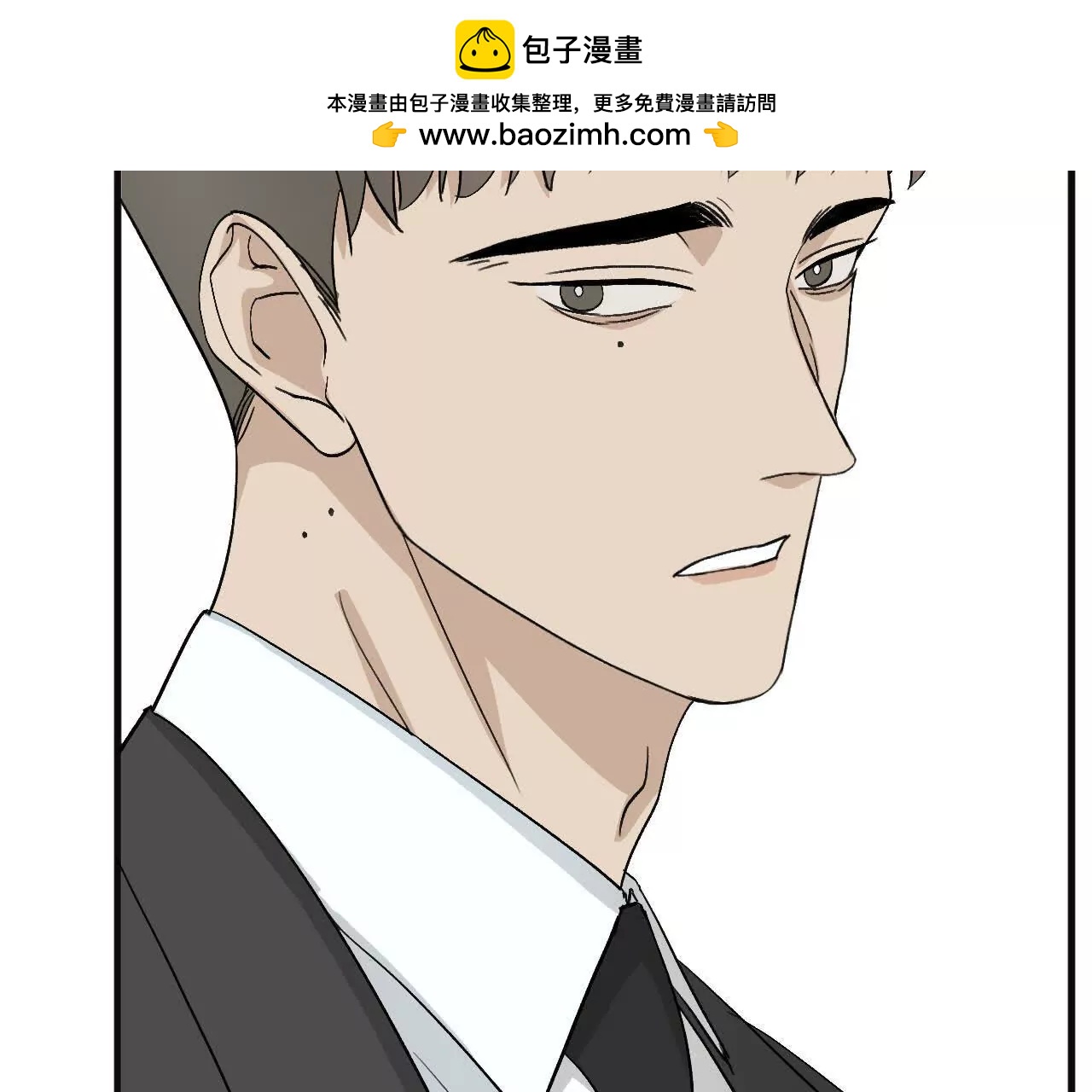 第9话 去我家过夜吧60