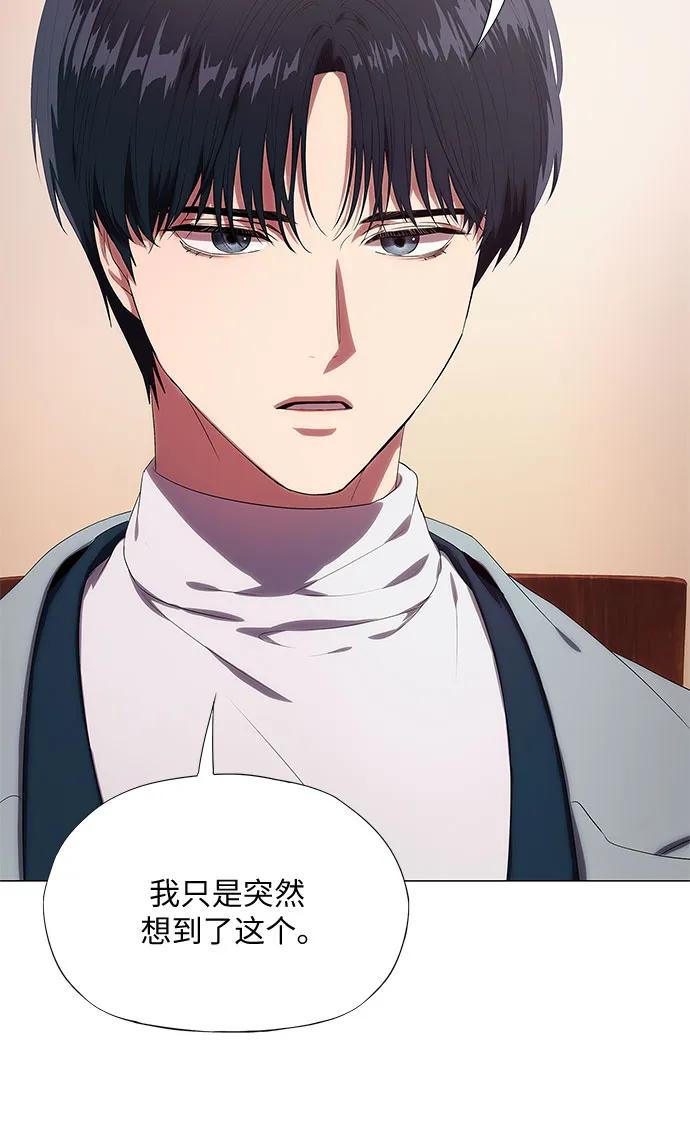第11话12