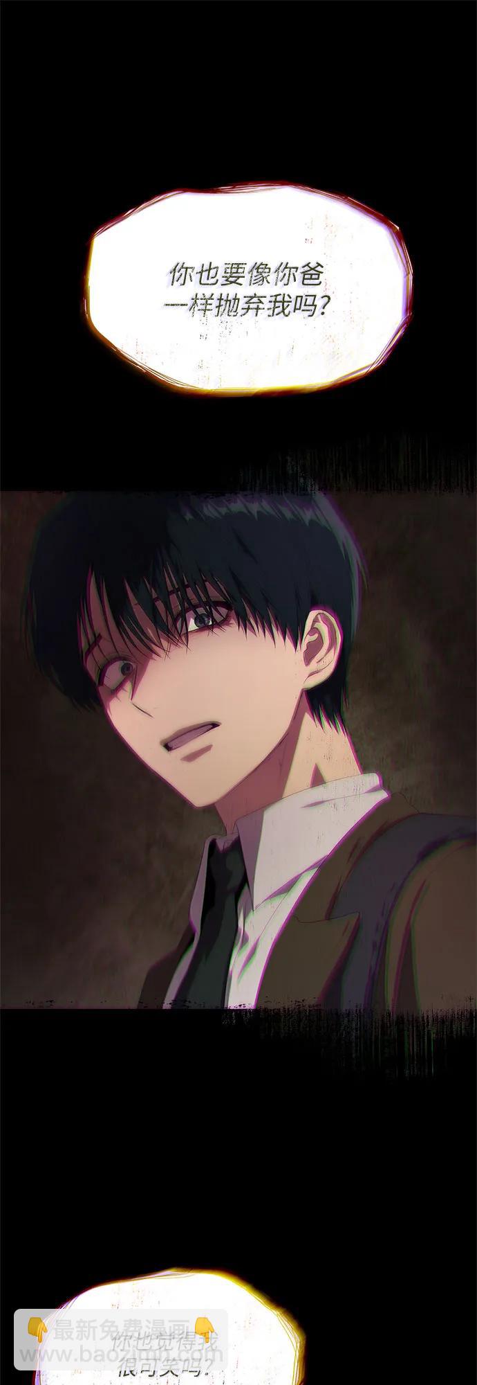 第11话33