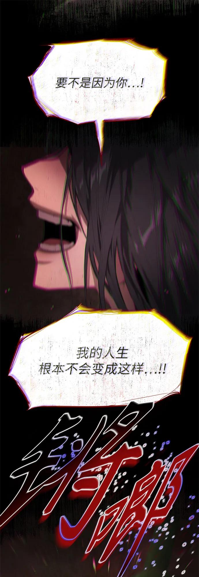 第11话35