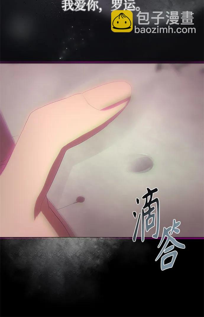 第11话56