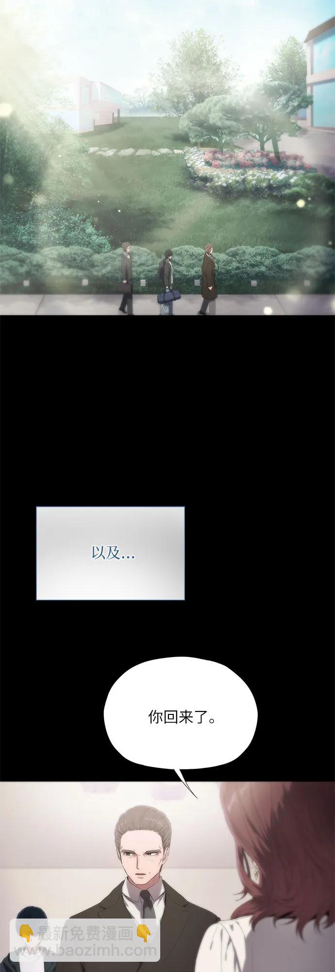 第11话79