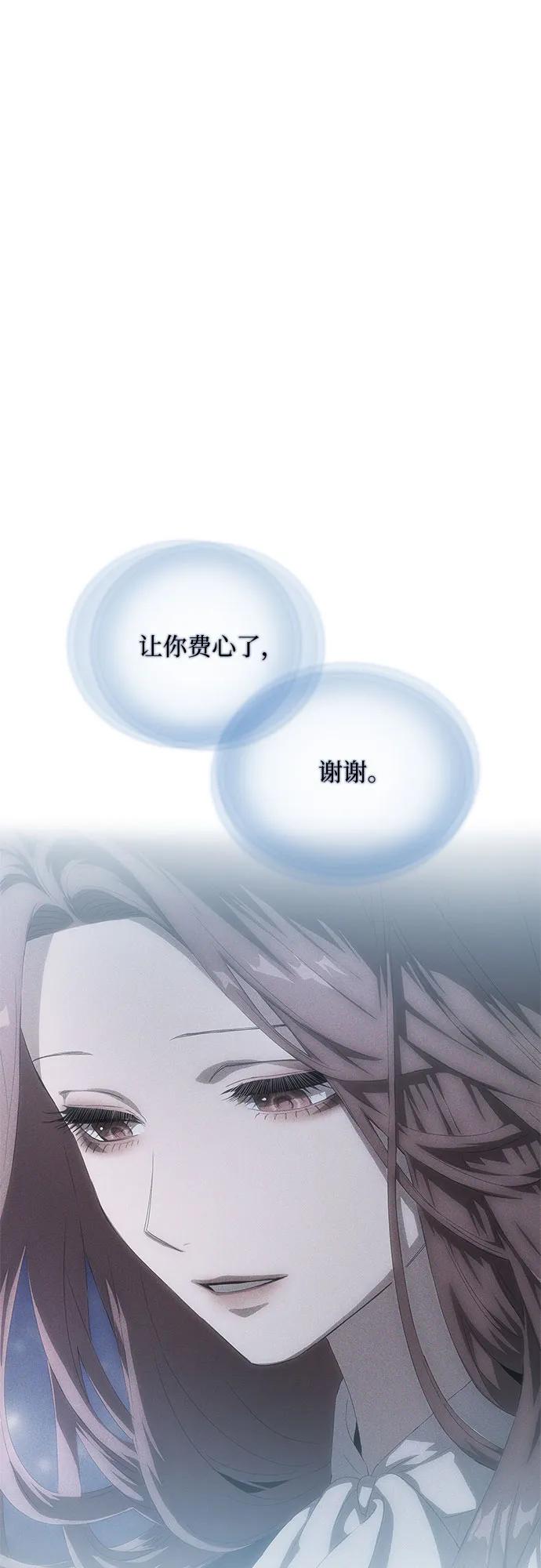 第27话106