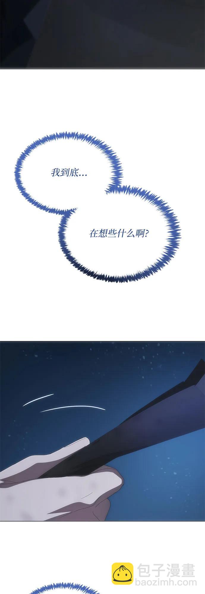 第27话111