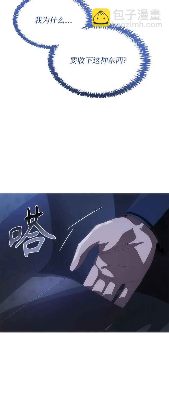 第27话112