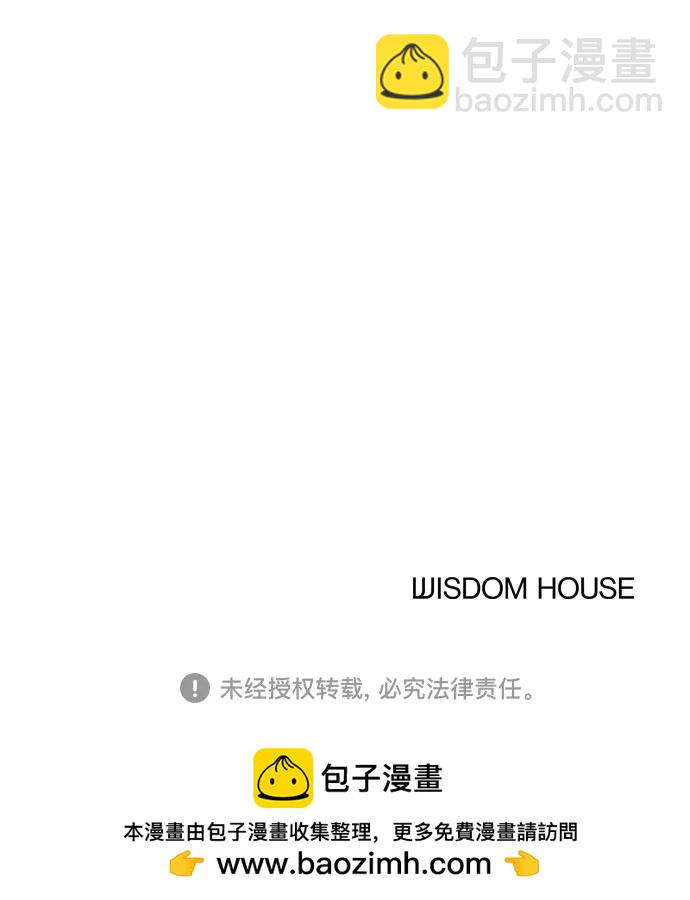 第27话115