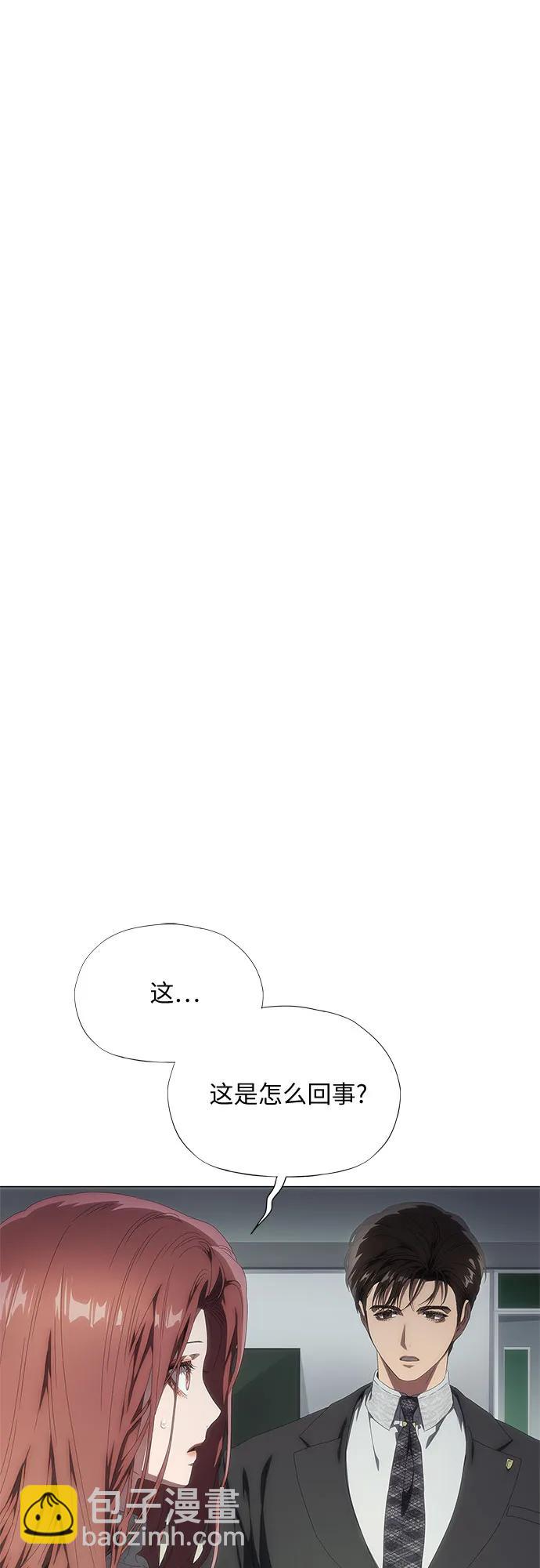 第27话17