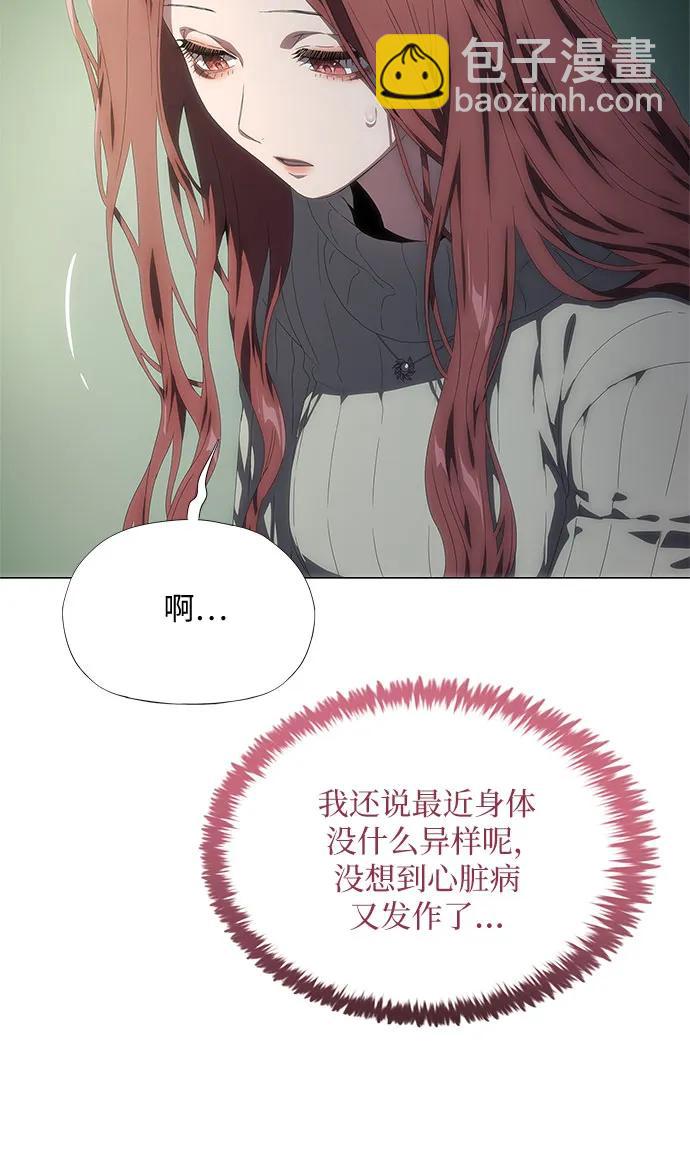 第27话19