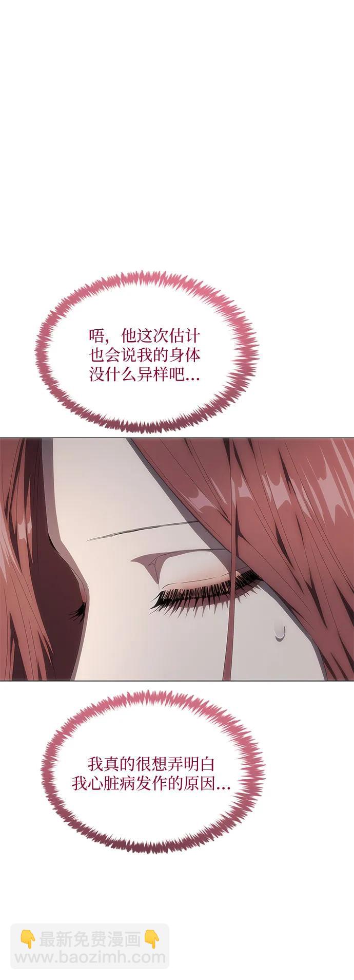 第27话22