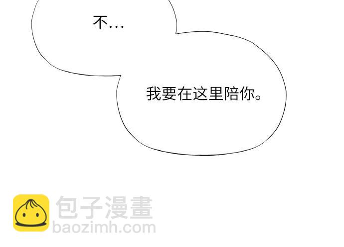 第27话25