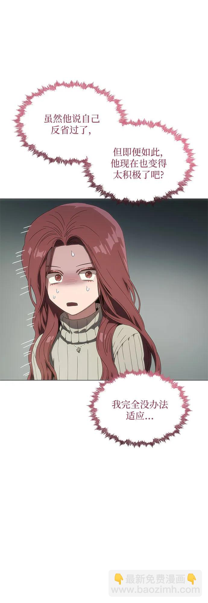 第27话27