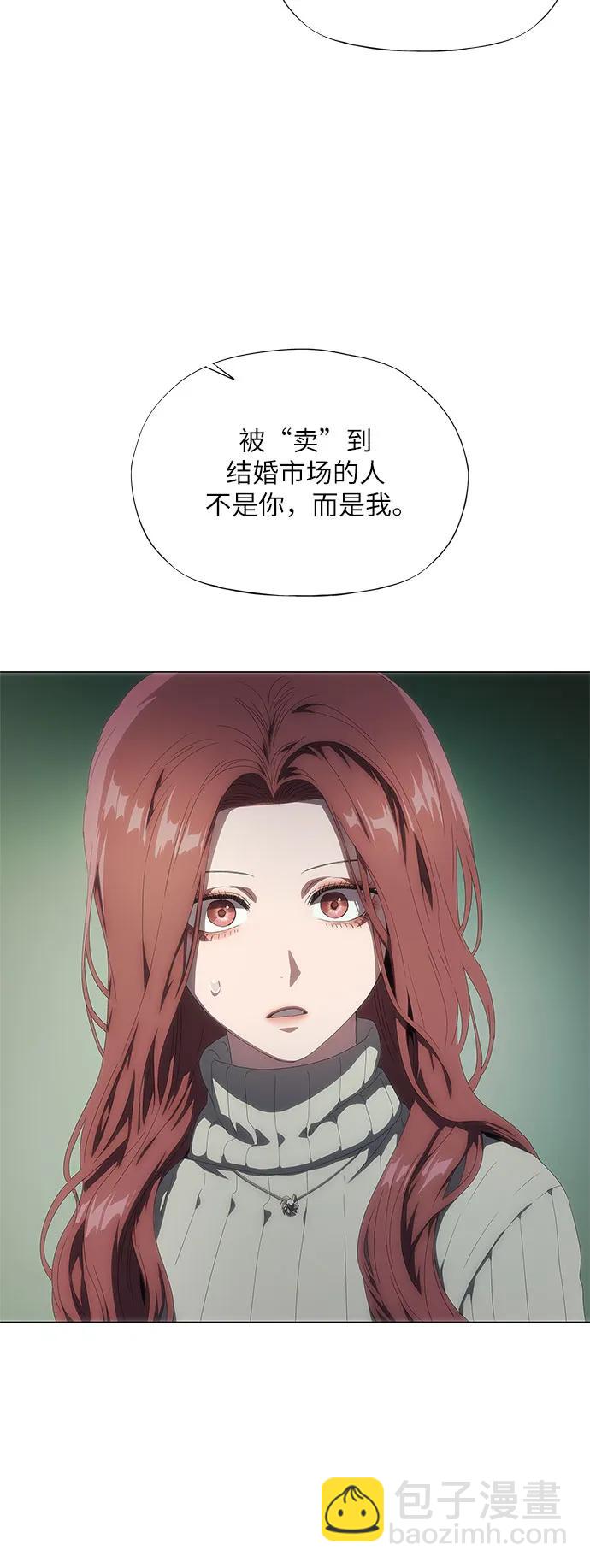 第27话31