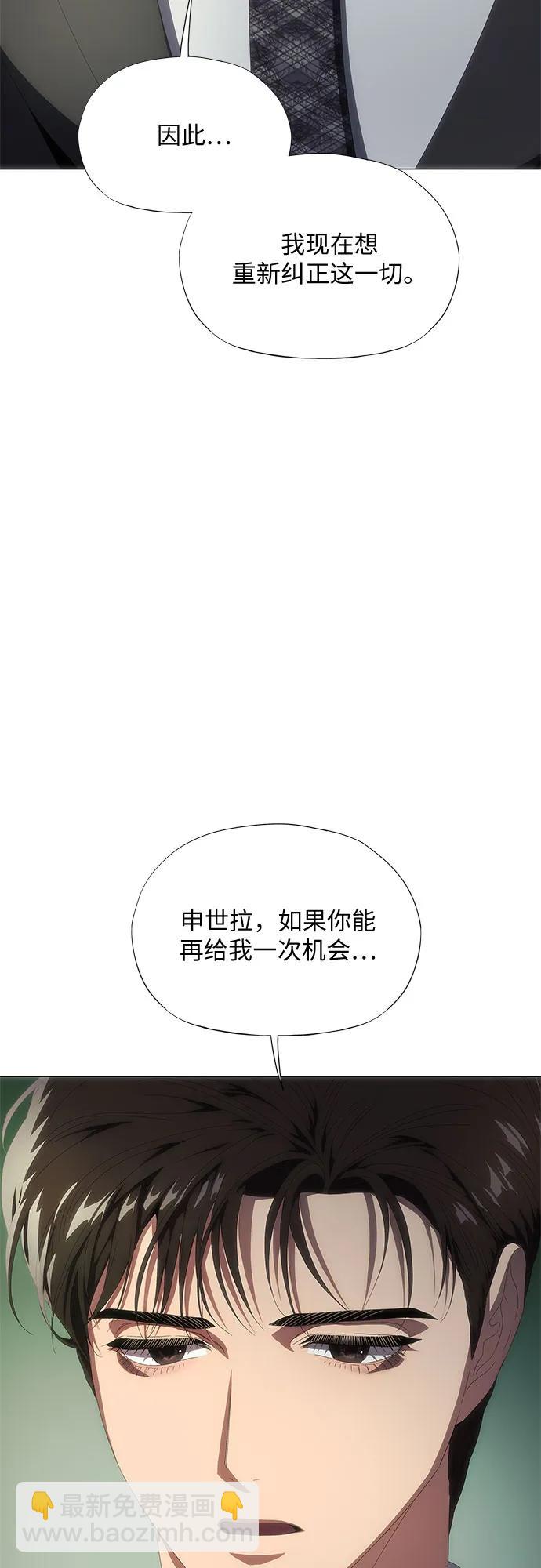 第27话33