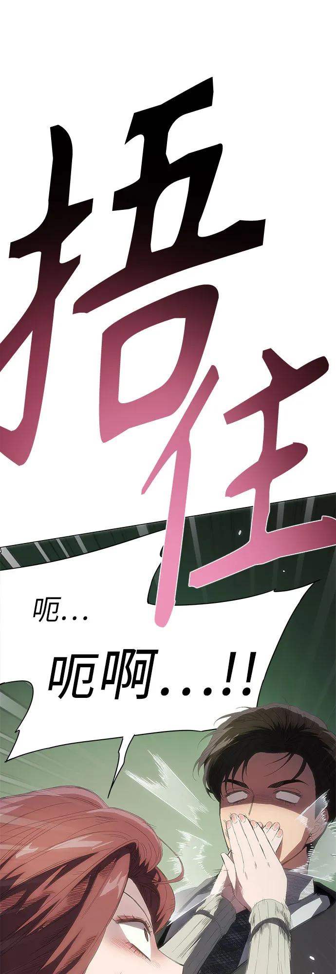 第27话35