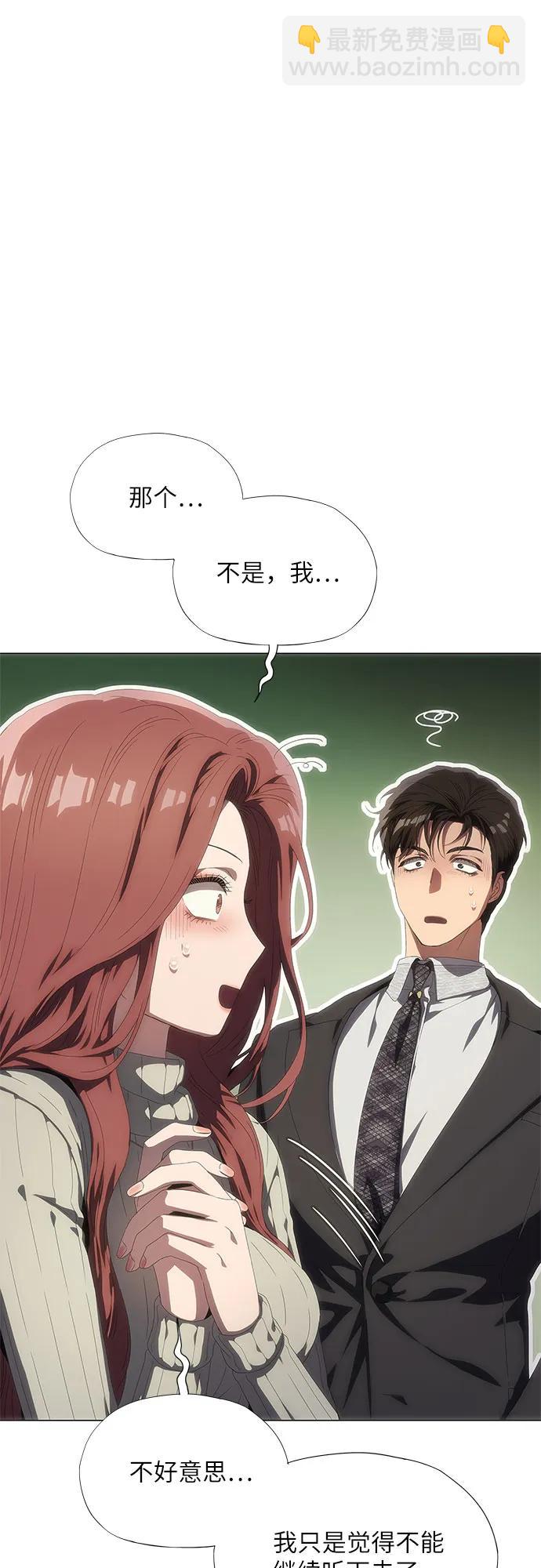 第27话38