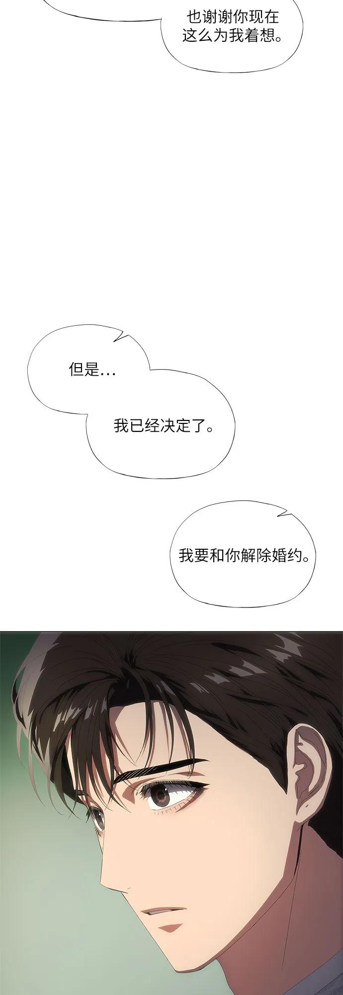 第27话40
