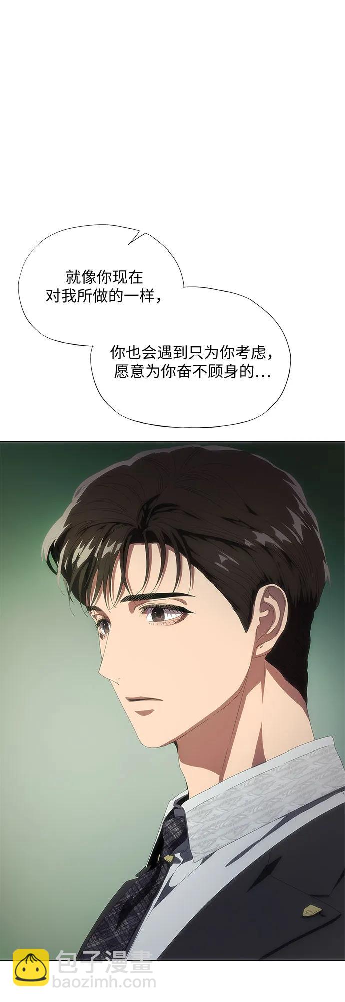 第27话47