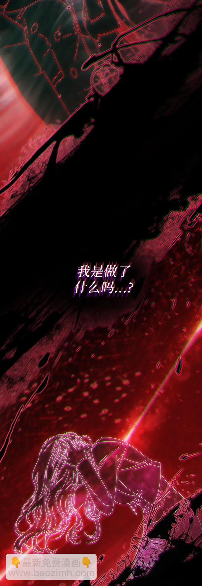 第27话5
