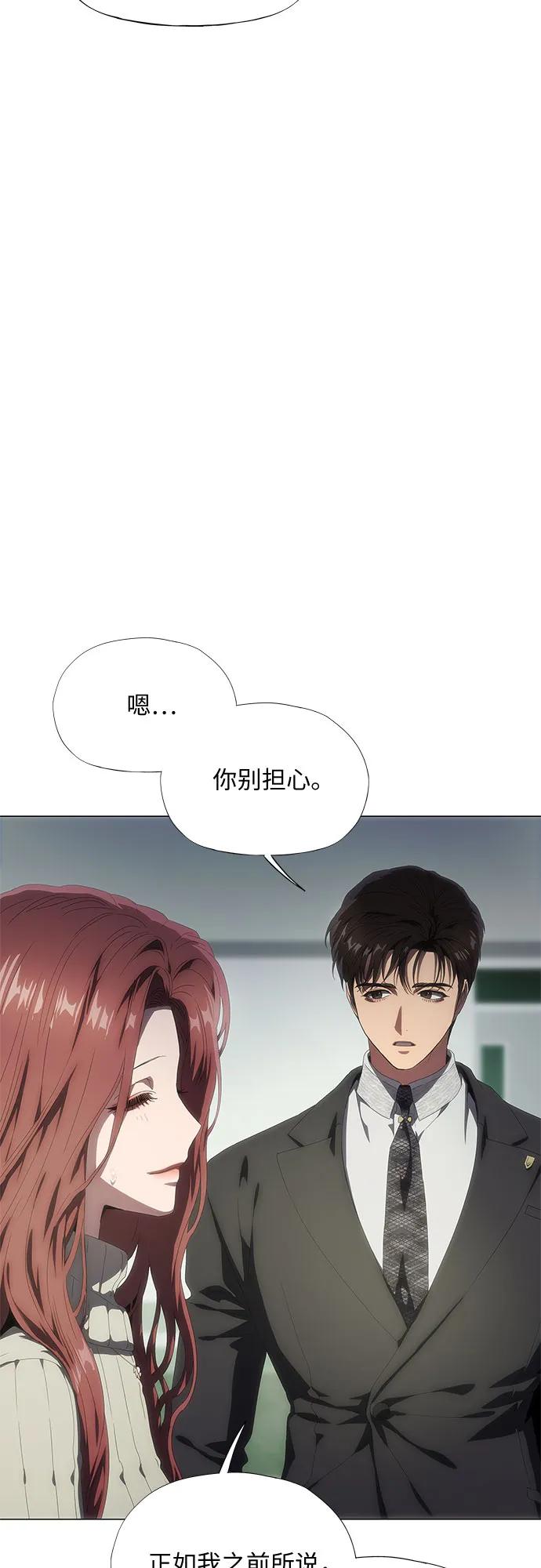第27话63