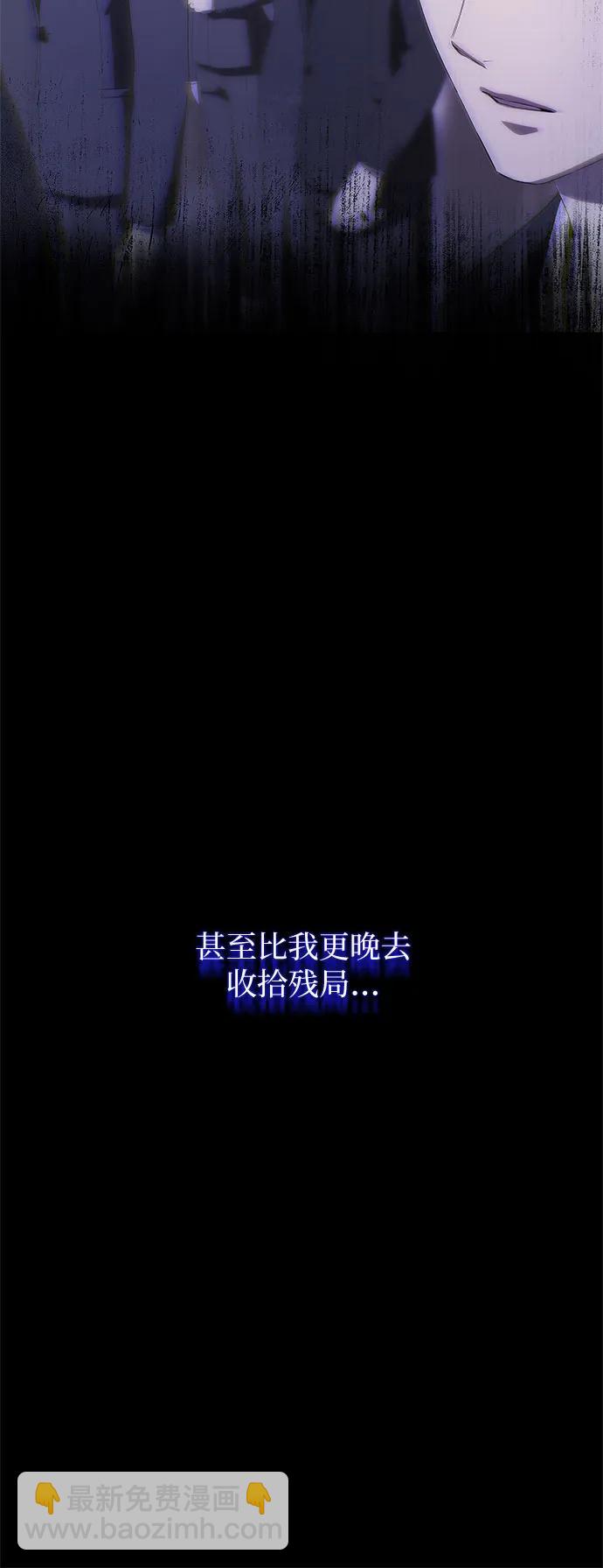 第27话73