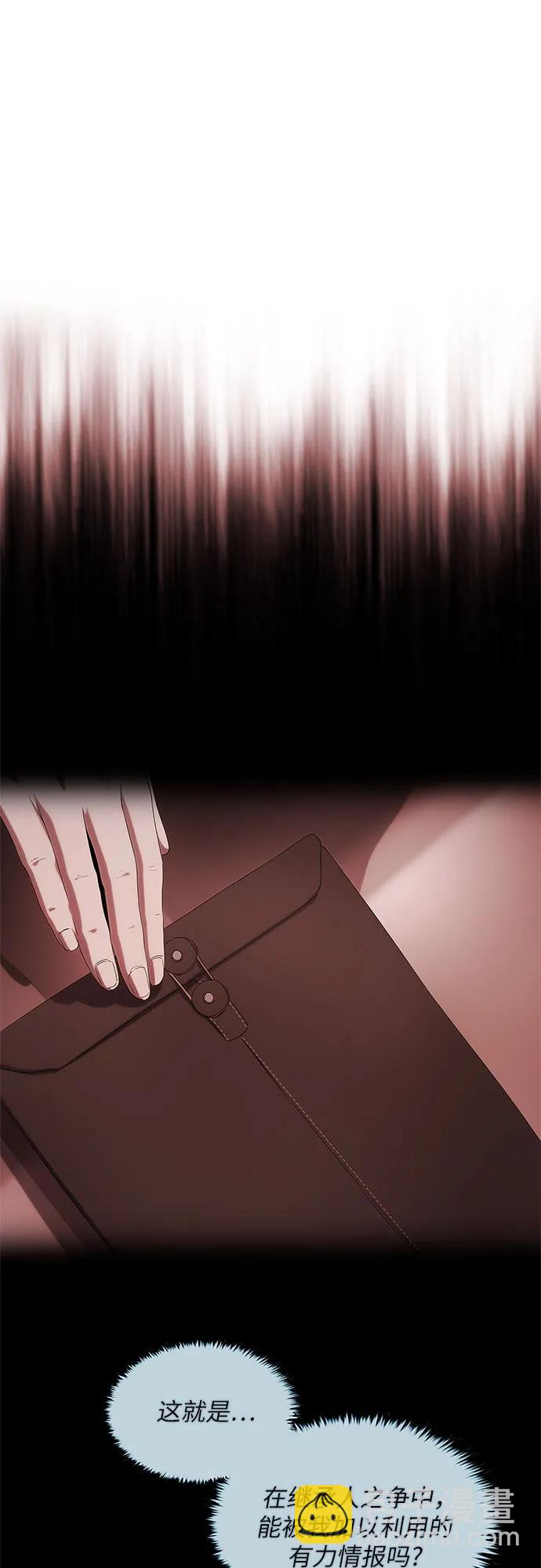 第27话95
