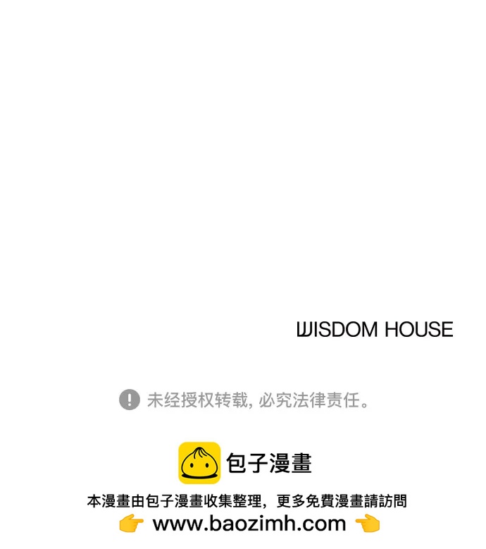 第39话109