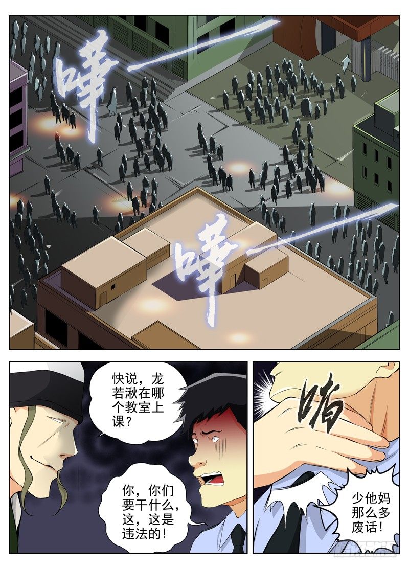 49.两个目的0