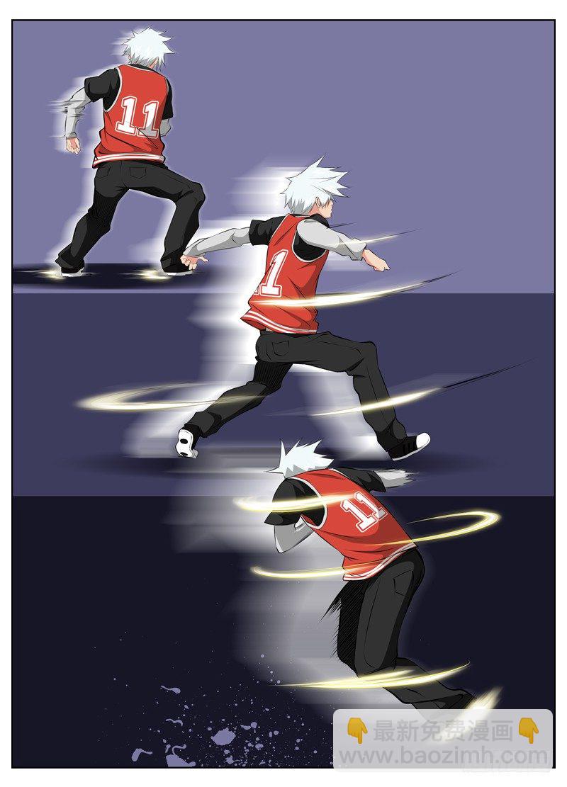 54.半小时7