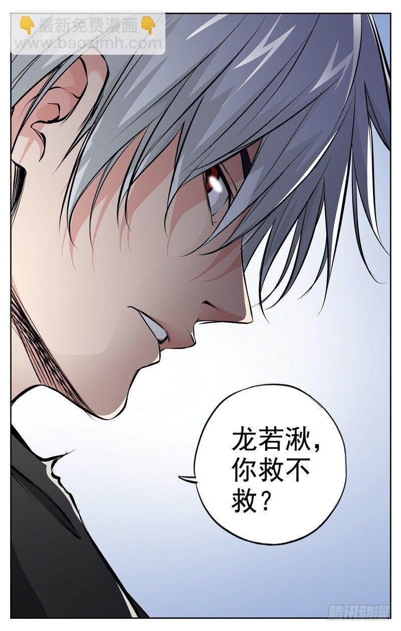 68.拳王12