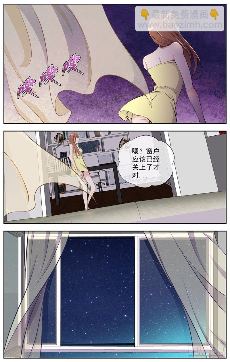 84.辞职7