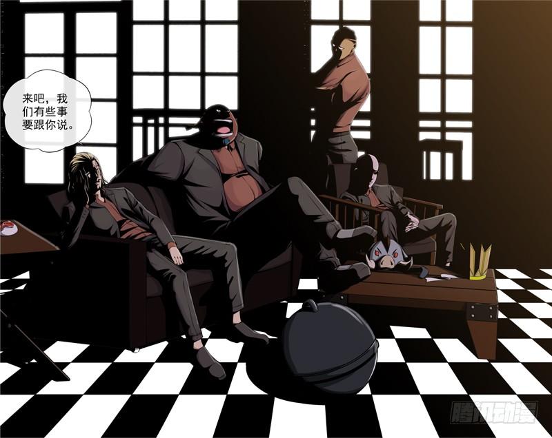 125.小交警14