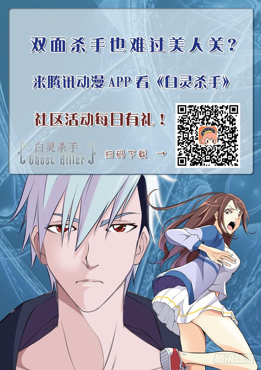 126.双子星13
