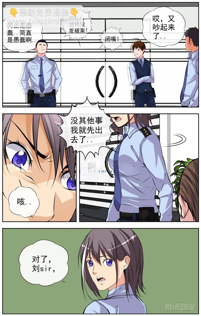 126.双子星4