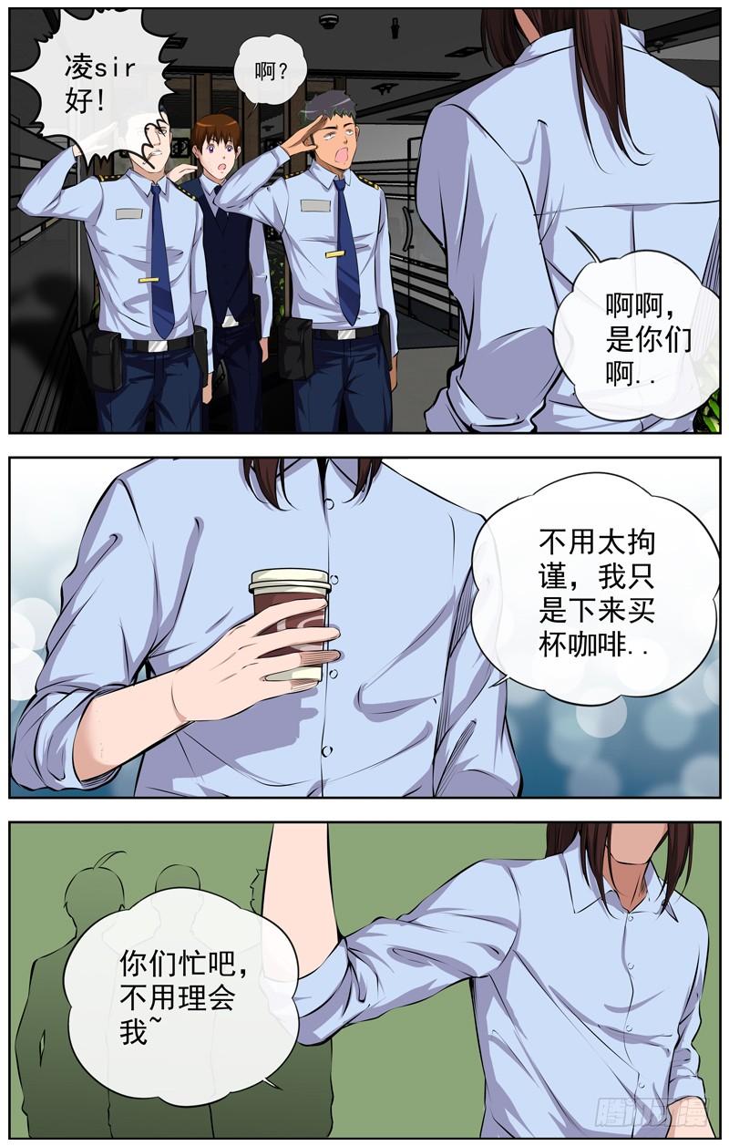 126.双子星6