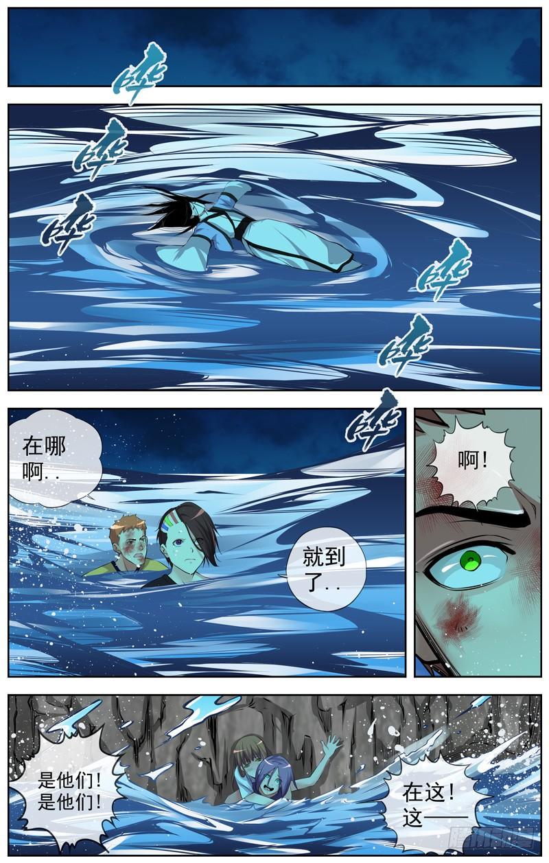 132.胜12