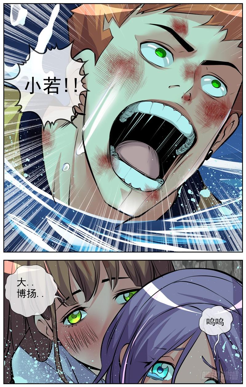 132.胜13
