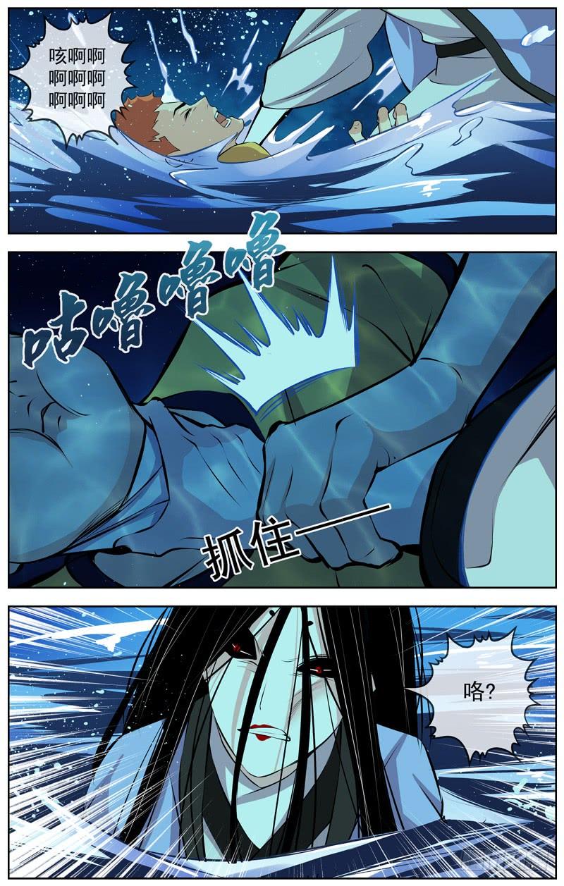 132.胜7