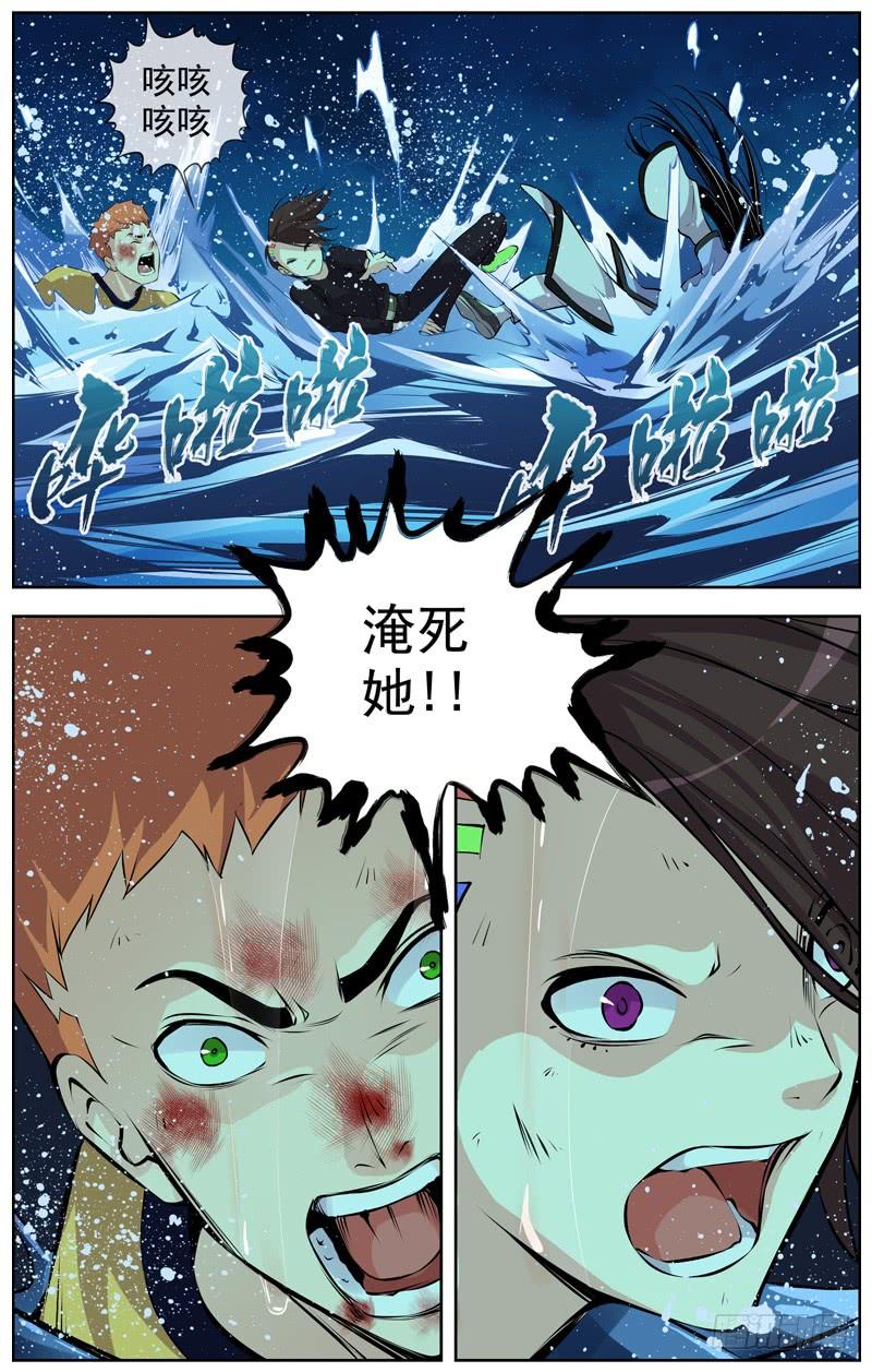 132.胜9