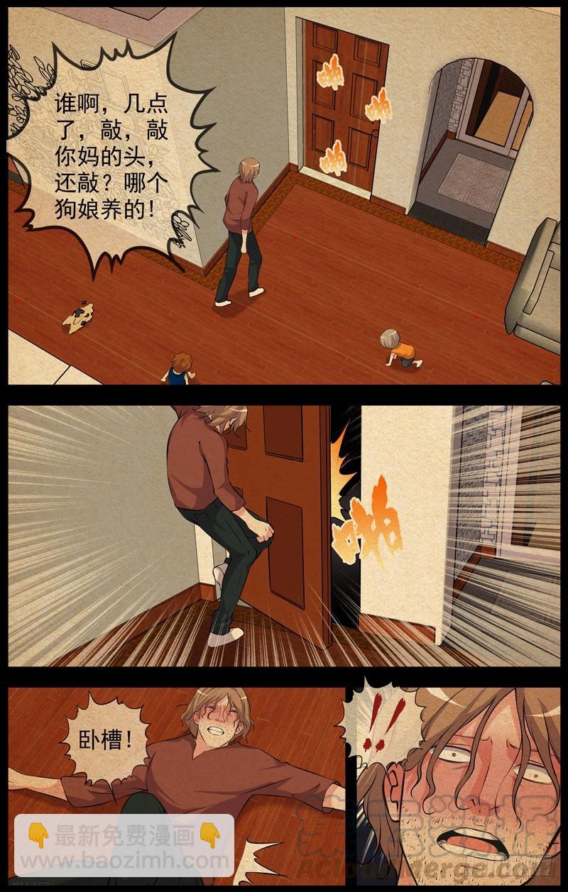 147.长空惠10